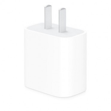 40W USB-C Fast Charging Power Adapter - White